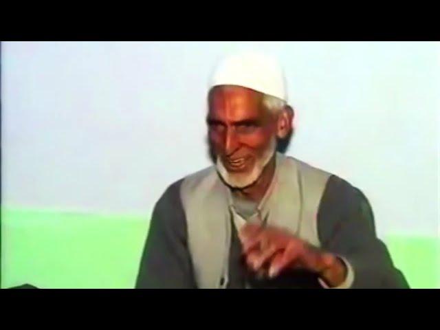 Chale Aao Dil Mein Ahesta Ahesta by SAMAD SUFI: Timeless Gold in Melody  | The Way He Sings 