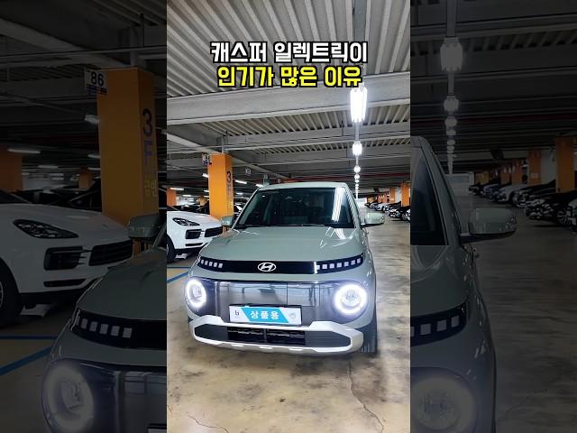 대기 1년 걸리는 이유 충격반전
