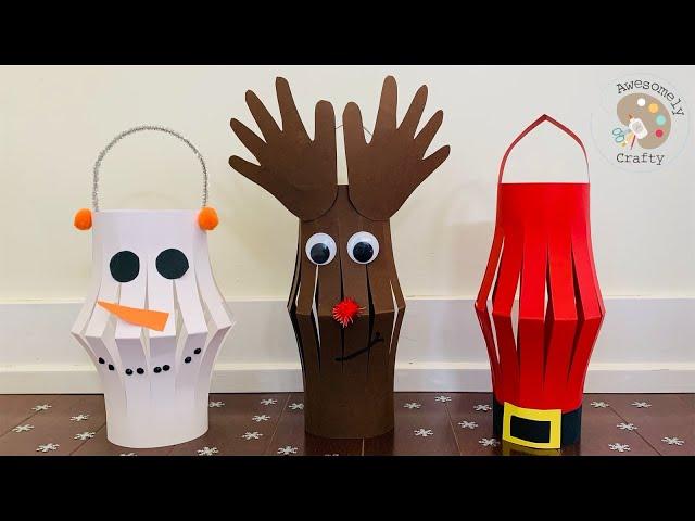 Christmas Paper Lanterns | Lanterns for Christmas | Christmas Crafts for Kids | Christmas Decoration