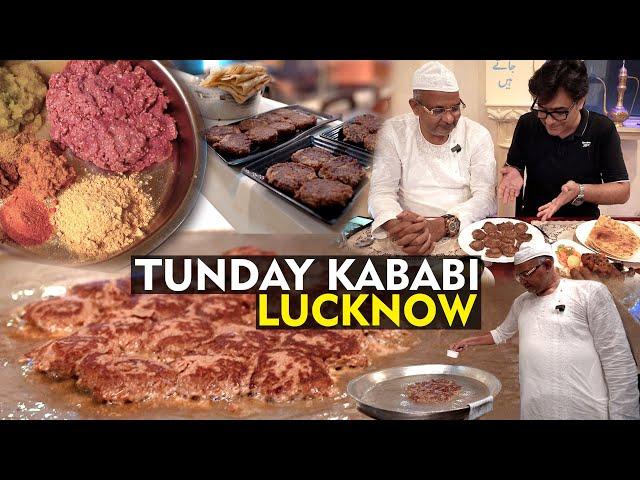 Tunday Kababi Lucknow | Tunday Ke Kabab In Lucknow | World's Best Kabab | Lucknow Street Food NonVeg