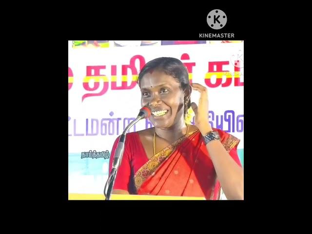 kaaliammaal random thug moments #thuglife #entertainment #ntk #saatai #comedy  #entertain