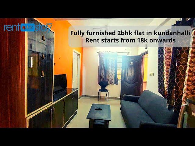 Furnished Family Friendly 2BHK flat  Near AECS Layout | Kundanhalli | Apple Door | RMS