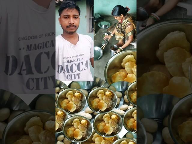 New style mein Chola batora banaye     #vlog - 09   #minivloging #trending