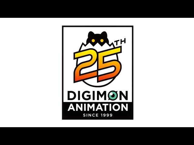 Digimon Animation | 25th Anniversary Special PV