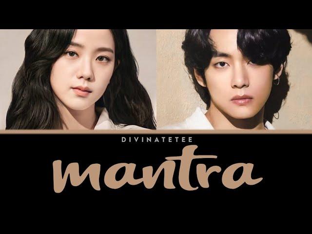 Taehyung (V) & Jisoo - Mantra (Vsoo AI cover) «color coded lyrics»