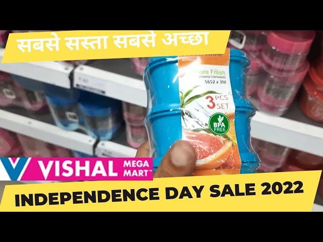 Vishal Mega Mart Kitchen Items | Kitchen Products | Storage Products  | Household Products Part1