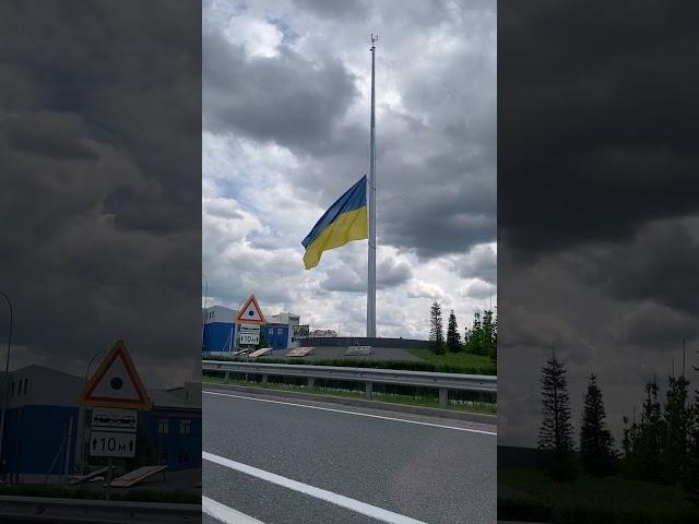 Слава Україні #славаукраїні