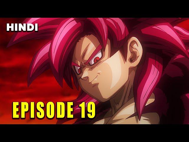 Dragon Ball Daima Episode 19 In Hindi | Explanation in hindi