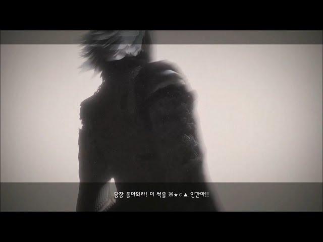 니어 레플리칸트 버전업  -E(엑스트라)루트-