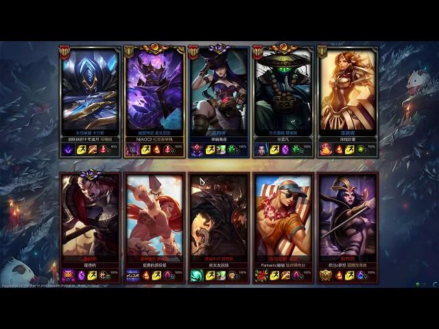 NEKOC2 英雄聯盟[LOL]最混無敗打架王~2018/12/25