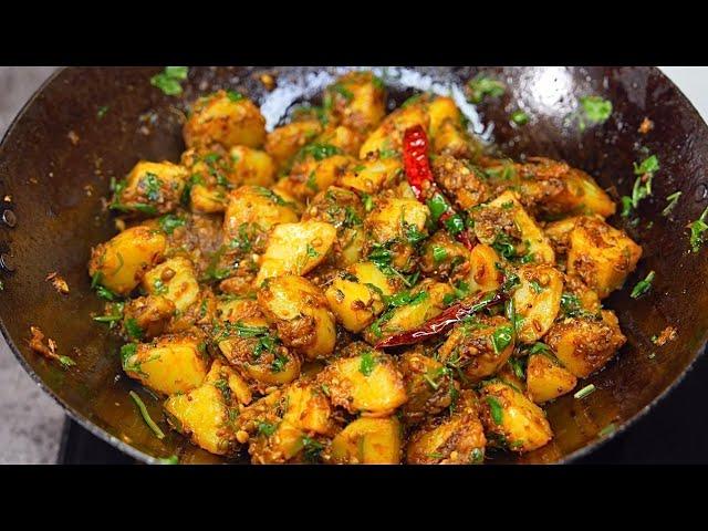 Pahadi Aloo Ke Gutke | Aloo Ke Gutke Recipe | Uttarakhand Aloo Ke Gutke