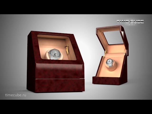 Шкатулка для часов I TIMECUBE