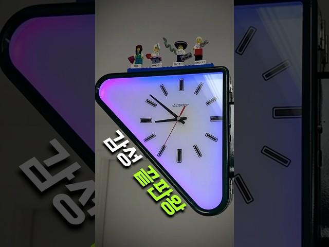 집에 붙여보세요 #방꾸미기 #인테리어 #감성다꾸 #시계추천
