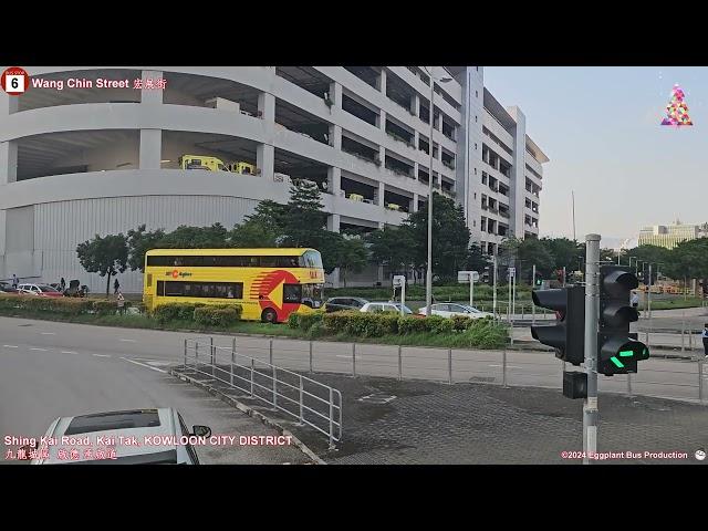 【特班首航速遞】Hong Kong Bus KMB 224X Kai TakEast Tsim Sha Tsui