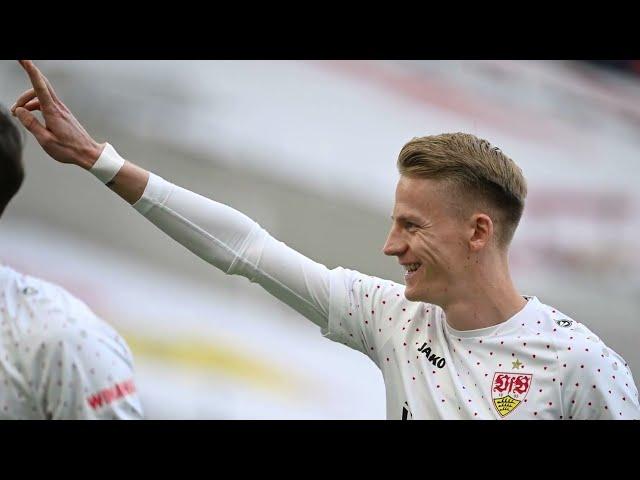 HITZIGE NACHRICHT! STÜRMER VOM VfB STUTTGART VERLÄSST DEN VEREIN! VfB Nachrichten