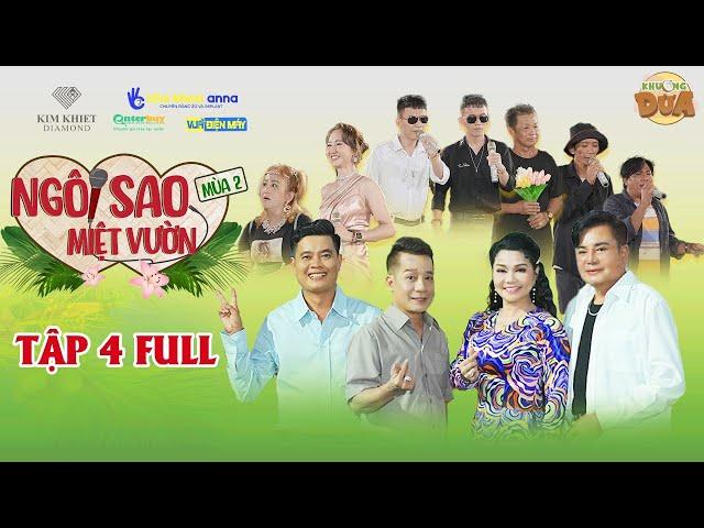 Ngôi Sao Miệt Vườn 2 Tập 4| Cặp song sinh khiếm thị đa tài, dễ thương chiếm trọn cảm tình khán giả