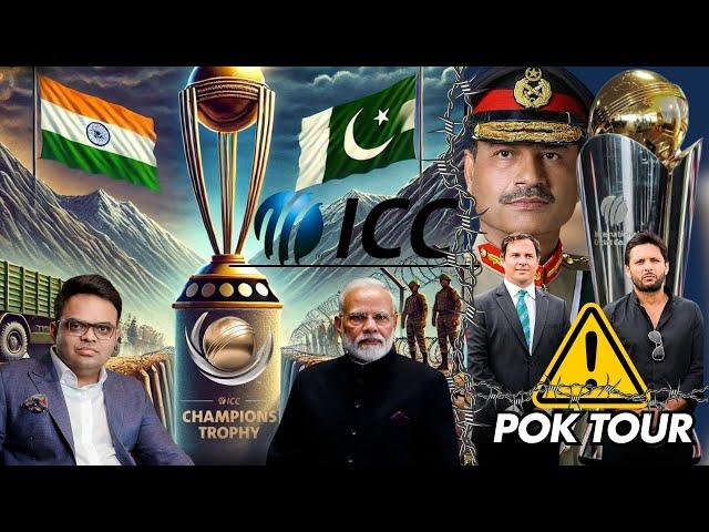 BREAKING NEWS | ICC Canceles PCB Champions Trophy Tour POK | Congratulations India beat South Africa