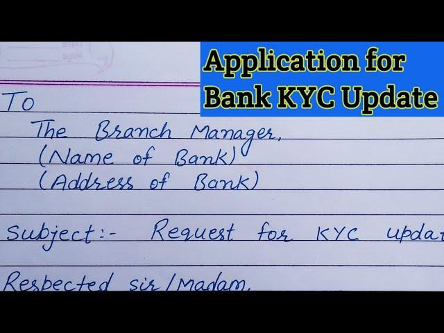 Application for KYC update || Bank KYC update ||