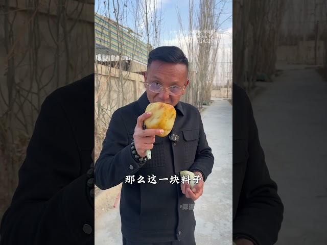 今天收的这两块品质是真的好，一点点结构都没有，可以当摆件，把件也可以，第二块全身洒金皮包裹，非常不错 #翡翠 #玉佩 #和田玉 #弘扬正能量 #古玉收藏 #jadeite #玉 #玉石