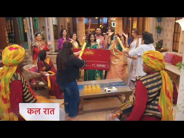 Anupamaa Today Episode NEW PROMO | 22nd November 2024 |