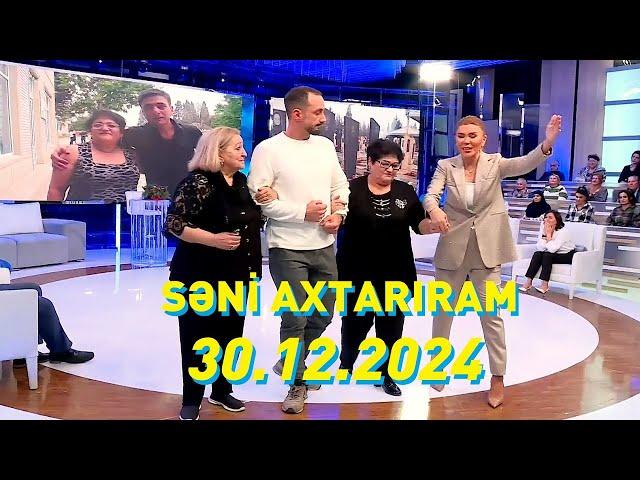 Səni axtarıram 30.12.2024 Tam veriliş / Seni axtariram 30.12.2024