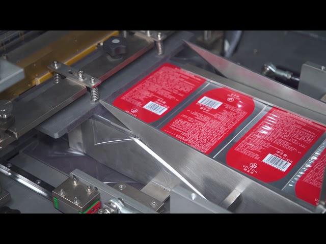 XQ-SW350 Overwrapping Machine-SICIAUTO