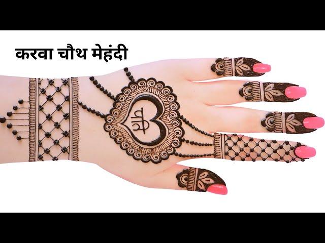 easy top Arabic mehndi design-weddingDulhan special #mehndidesign-simple#henna #madhi#eid #mehandi