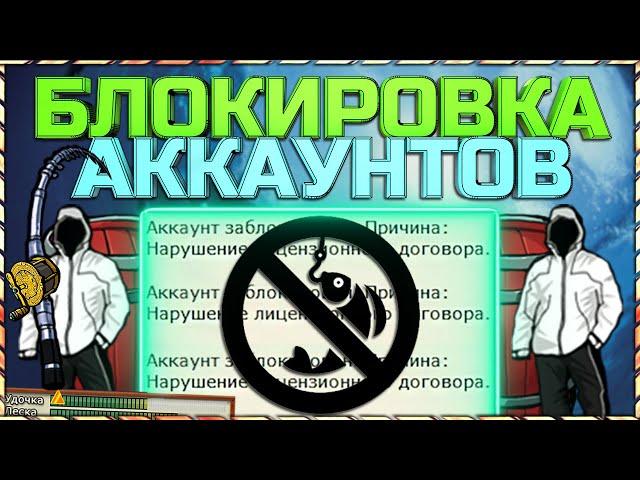 РР3 КОНЕЦ ИСТОРИИ И БУДУЩЕЕ КАНАЛА MATORPOR?