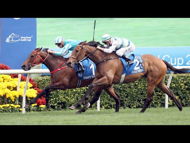 [Hong Kong Gold Cup 2024] Race Replay