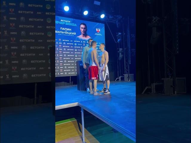 Бой 8 марта #boxing #бокс #спорт #ardashev #ардашев