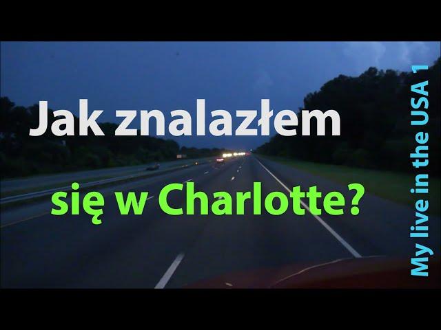 Moje życie w USA 1. Rok 1982. Jak to się zaczęło?