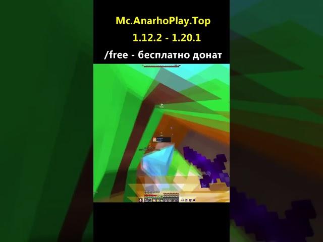 #dangercvin #анимчик #holytime #zoomix #fokus1 #рекомендации