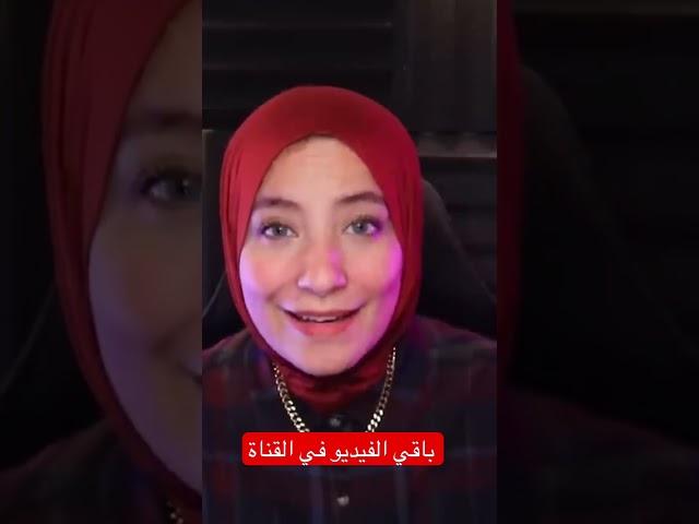 قضية اتسببت في غضب الشعب الماليزي / قضايا تم حلها #قصصواقعيه #تم_حلها #قضايا_تم_حلها