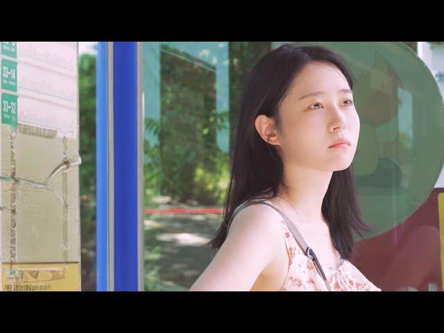 [MV] 이제 - 떠나자