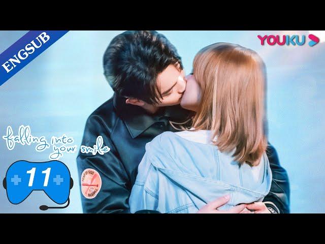 [Falling Into Your Smile] EP11 | E-Sports Romance Drama | Xu Kai/Cheng Xiao/Zhai Xiaowen | YOUKU