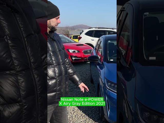 Что нового в Nissan Note e-POWER 2021?
