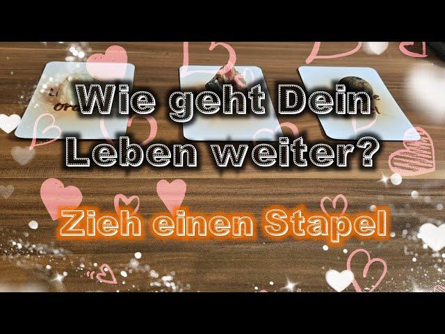 Wie geht Dein Leben weiter? #seelenorakel #tarot #goodvibes