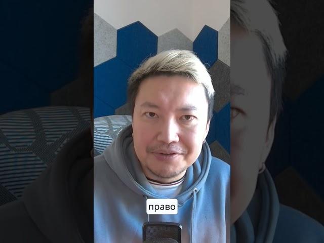 E-Visa заменяет BRP #evisa #иммиграция
