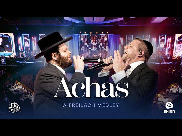 Achas - Freilach, Mordechai Shapiro, Zanvil Weinberger, Shira | אחת - שפירא, זאנוויל, פרייליך, שירה