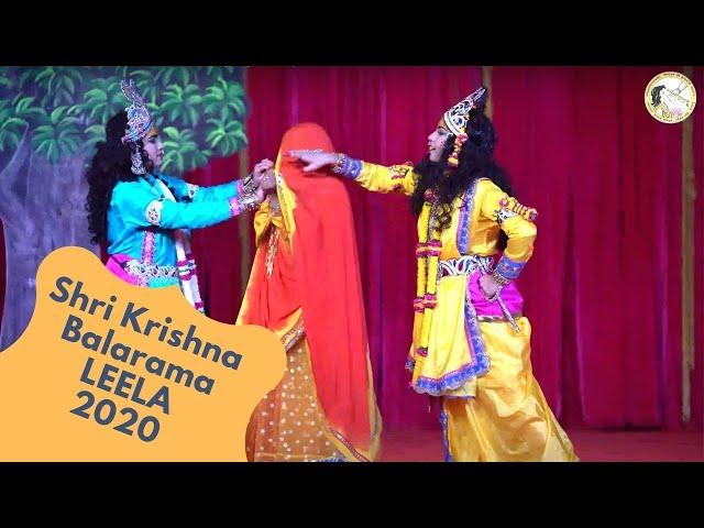 Shri Krishna Balarama LEELA 2020 | Jagadguru Kripalu Parishat