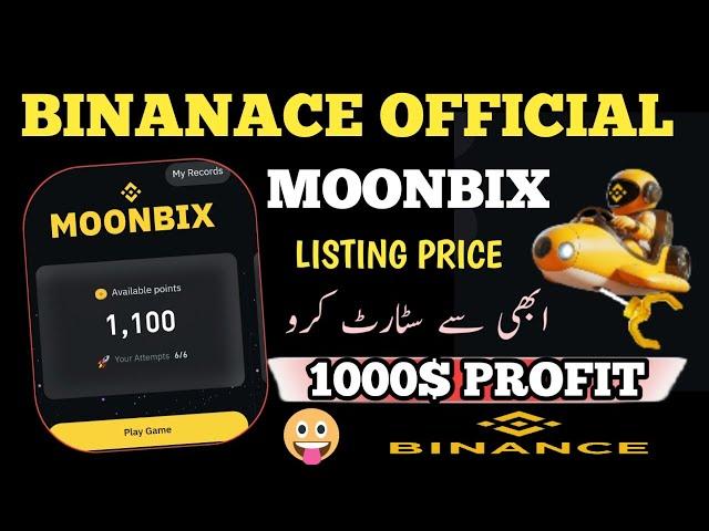 MoonBix Telegram Airdrop Bot Full Details || Binance Telegram Mini Bot 2024  | Free crypto Airdrop