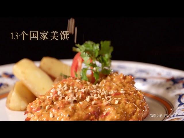 The Best of Asian Dining | Galaxy Macau