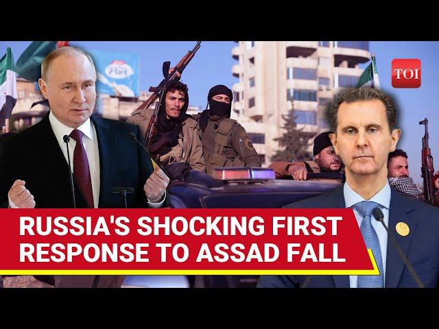 Putin's First Response To Assad Regime's Collapse; Russia Confirms Syrian President's Exit