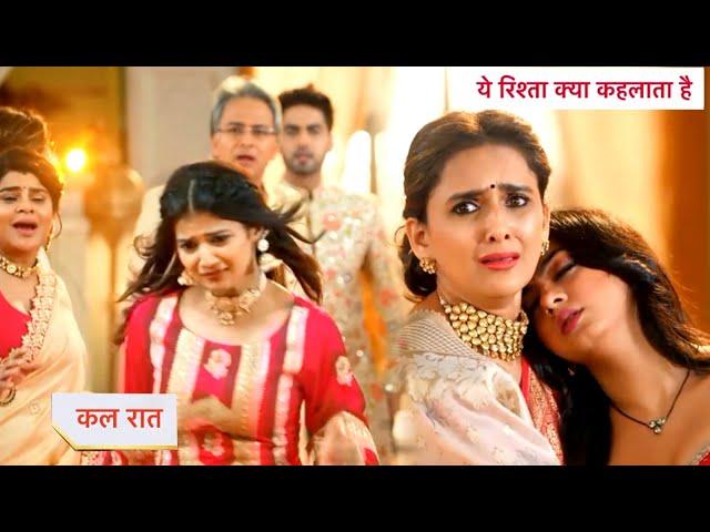 Yeh Rishta Kya Kehlata Hai Today Episode NEW PROMO | 10th September  2024 |