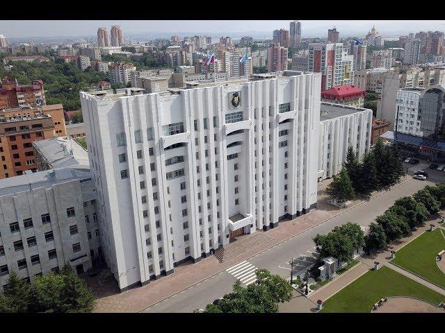 Обращение Губернатора В.И. Шпорта к жителям края «Хабаровский край - образ будущего»