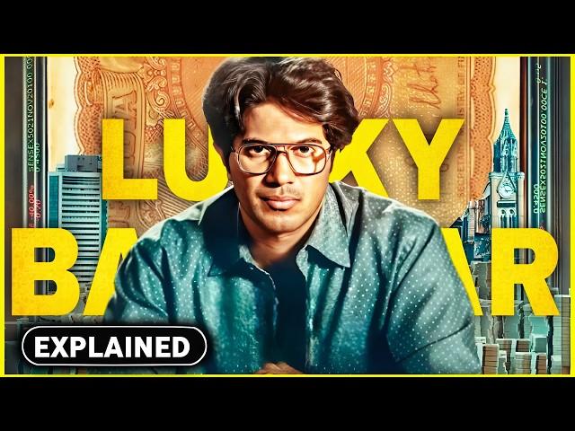 Lucky Baskhar (2024) Movie Explained in Hindi | Lucky Baskhar  Ending Explained  |  Dulquer Salmaan