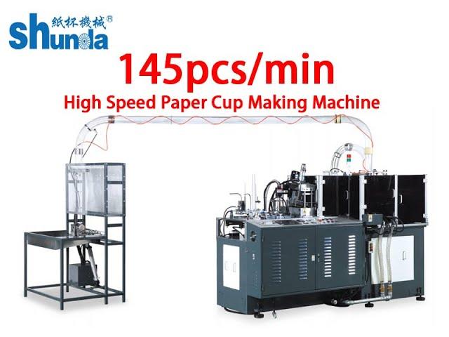145pcs/min High Speed Paper Cup Making Machine SMD-90 With Detective Device