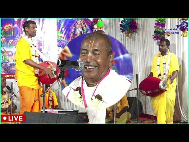 Shyamsundar Das Kirtan Live 2025 - স্থান চন্দ্রকোনা - খলকপুর