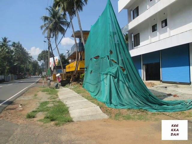 Commercial Buildings For Rent | THIRUVALLA