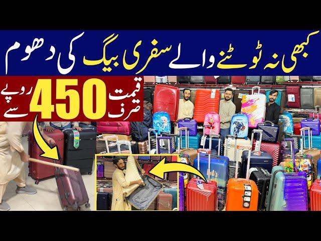 Unbearable Luggage bags wholesale market | Briefcase & SuitCase wholesale market